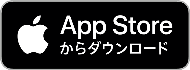 しずキャリ iPhoneアプリはこちら