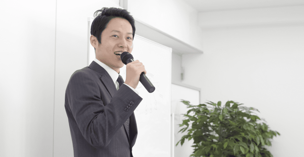 企業セミナー