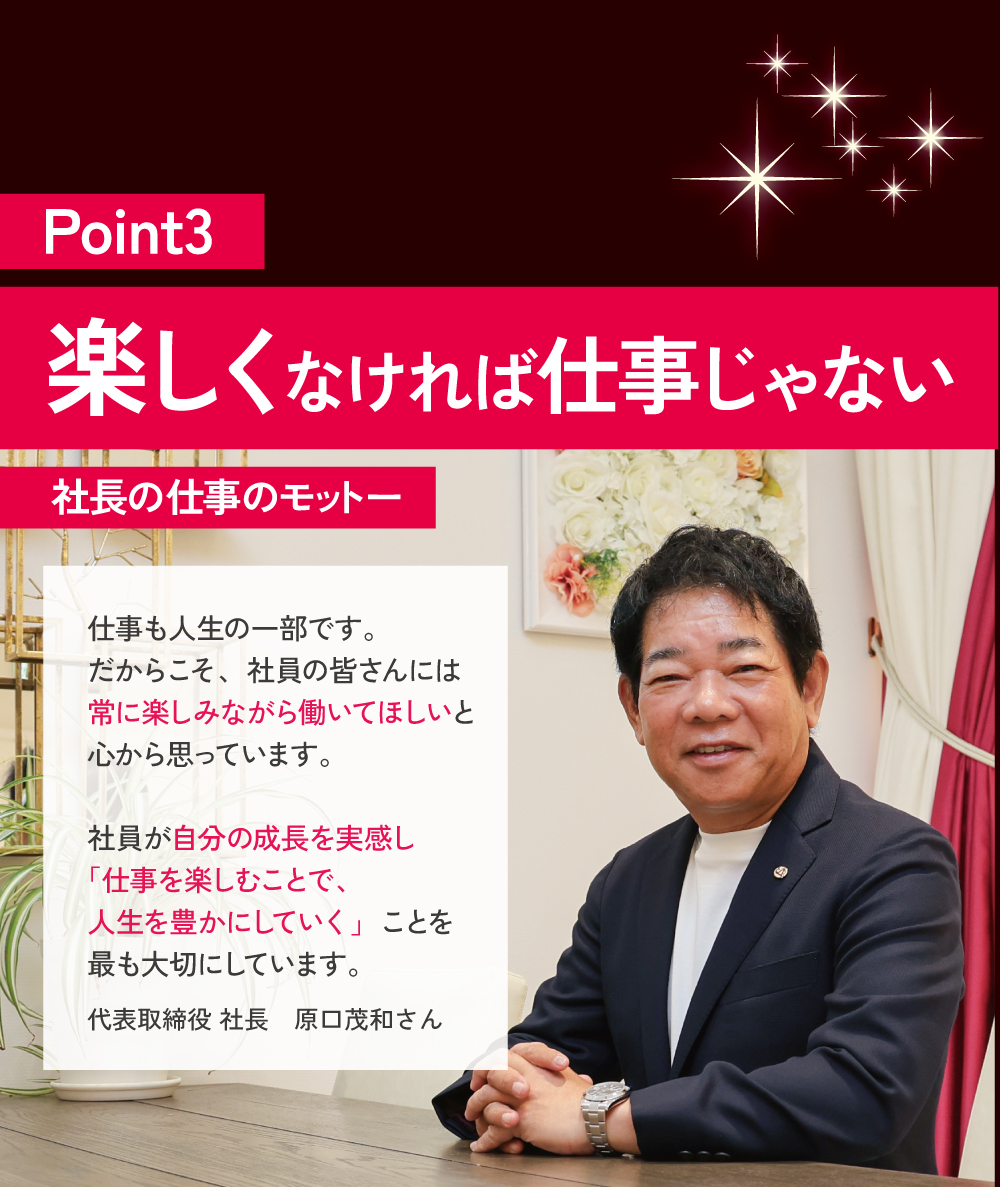 テキスト