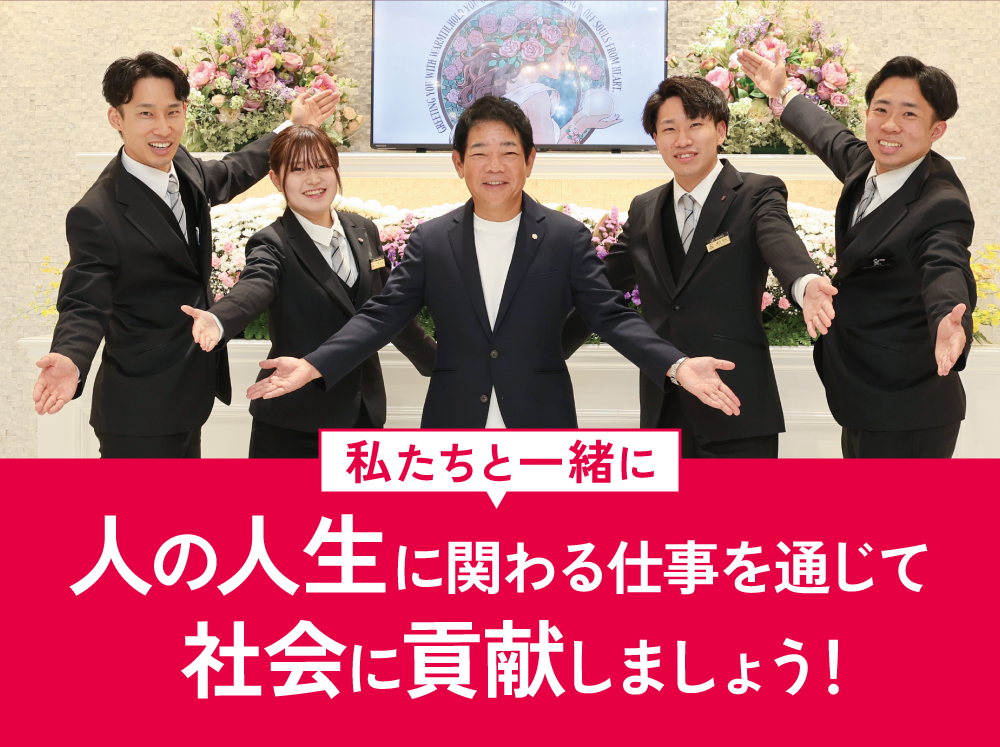 テキスト